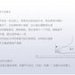 Li Ning 李寧 釘鞋 39-45碼