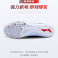 Li Ning 李寧 釘鞋 39-45碼